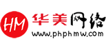 高端网络建设公司设计类网站模板(带手机端)